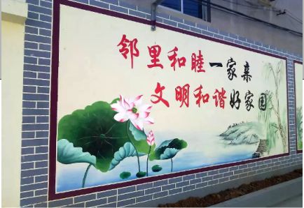 亳州儒学标语