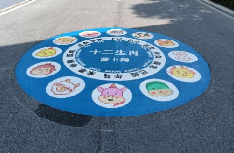 亳州地面游戏彩绘